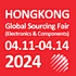 2024 Global Sourcing Fair